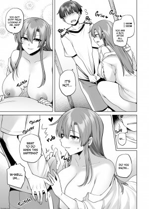 Ayakase-ke no Neko (Ayakase Chiyoko) - Growing Up with Gyaru Sisters - Page 6