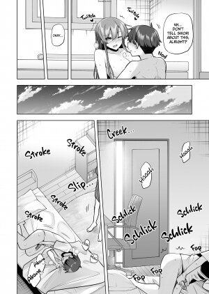 Ayakase-ke no Neko (Ayakase Chiyoko) - Growing Up with Gyaru Sisters - Page 27