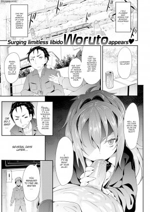 Woruto - Page 5