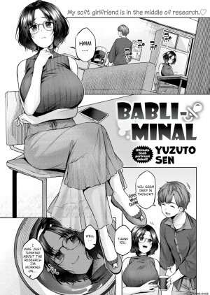 Yuzuto Sen - Babliminal - Page 1