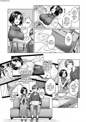 Yuzuto Sen - Babliminal - Page 3