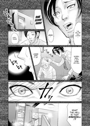 Tonarino Esuichi - We Are Women 5 - Page 5