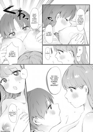 Onigiri Unicorn - Cosplay Girlfriend's Secret - Page 10