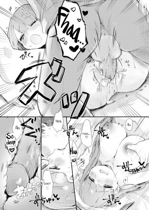 Onigiri Unicorn - Cosplay Girlfriend's Secret - Page 15