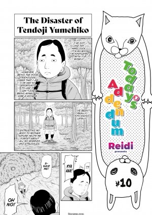 Reidi - Page 3