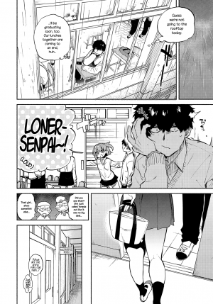 Lunch Time no Kouhai - Page 4