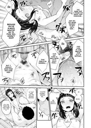 Furumoto Takeru - Aoi-chan's Secret - Page 15