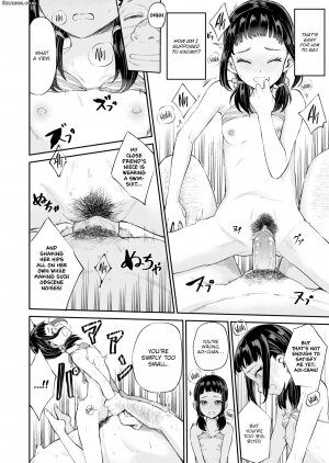 Furumoto Takeru - Aoi-chan's Secret - Page 16