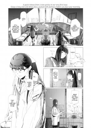 Nekoyama Kushitarou - Page 1