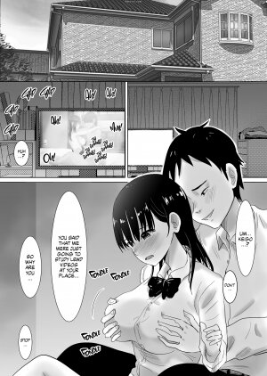 Nibo Niboshi - Cherry Blossoms Fall - My Best Friend Deflowered My Girlfriend Behind My Back - Page 15