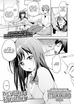 Itsuki Kuro - Page 6