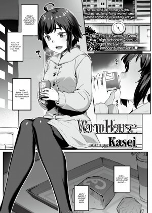 Kasei - Page 6