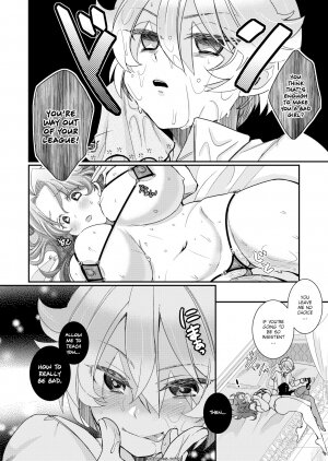 Satsukiasha - My Lady’s Secret Relaxation - Page 7