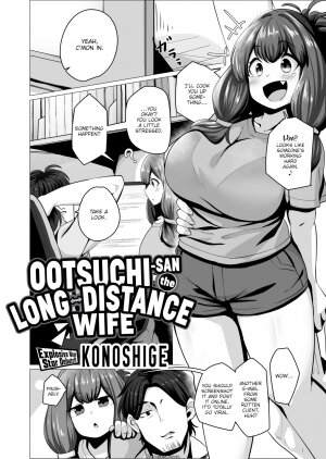 Konoshige - Ootsuchi-san the Long-Distance Wife - Page 2