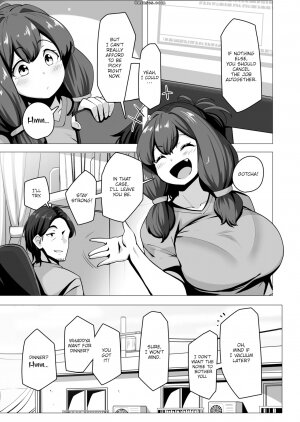 Konoshige - Ootsuchi-san the Long-Distance Wife - Page 3