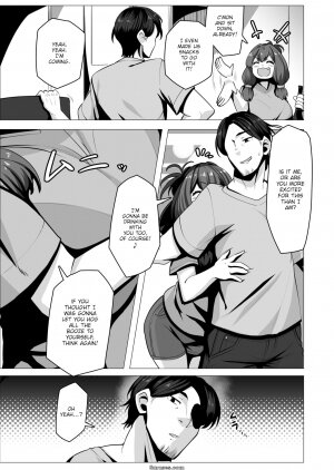 Konoshige - Ootsuchi-san the Long-Distance Wife - Page 5