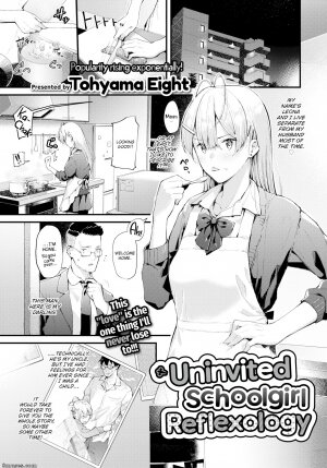 Tohyama Eight - Page 8