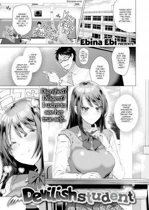 Ebina Ebi - Page 4