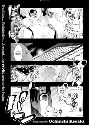 Uchiuchi Keyaki - Page 1