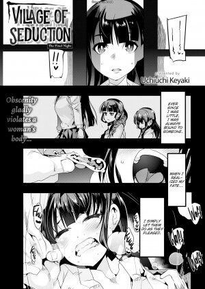Uchiuchi Keyaki - Page 6