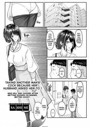 Sashimi Teishoku (Sashimi) - Taking Another Man's Cock Because Her Husband Asked Her To 1 - Page 2