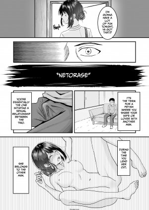 Sashimi Teishoku (Sashimi) - Taking Another Man's Cock Because Her Husband Asked Her To 1 - Page 3