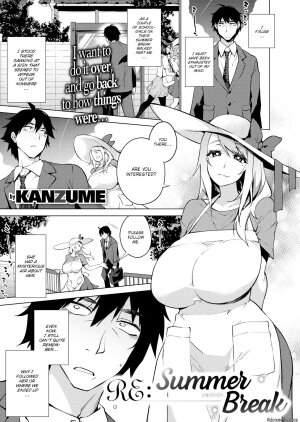 Kanzume - Page 2