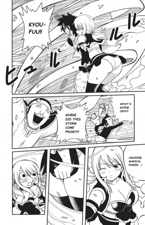 DMAYaichi- Fairy Tail Harem no Daibouken - Page 18
