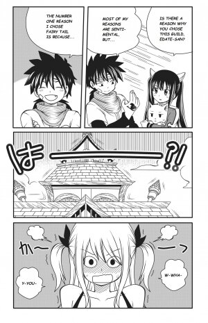 DMAYaichi- Fairy Tail Harem no Daibouken - Page 32