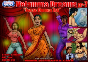 Velamma Dreams 7- Jhalak Dikhla Ja - Page 1