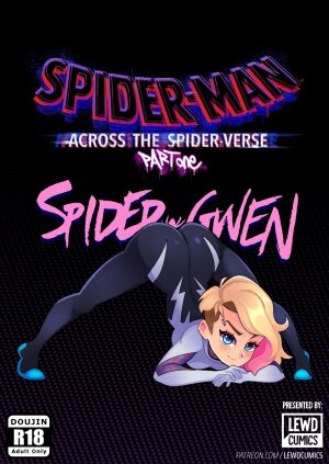 LewdCumics- Across The Spider-Verse