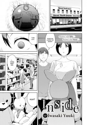 Iwasaki Yuuki - Page 4