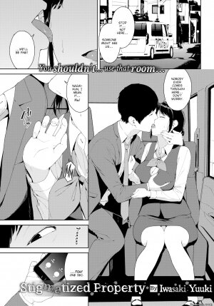 Iwasaki Yuuki - Page 10