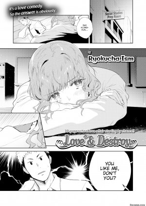 Ryokucha Ism - Page 2