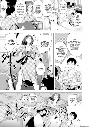 Yamaishi Juhachi - Chaotically Satisfying Class Reunion - Page 3