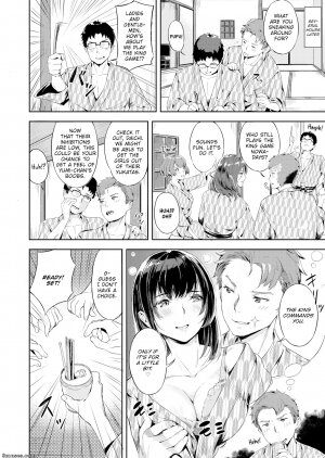 Yamaishi Juhachi - Chaotically Satisfying Class Reunion - Page 6