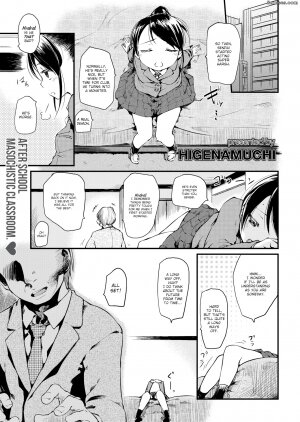 Higenamuchi - Page 7