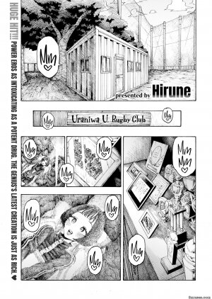 Hirune - Page 11