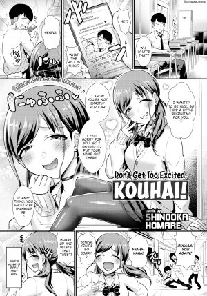 Shinooka Homare - Page 3