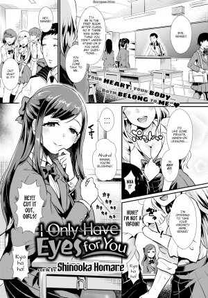 Shinooka Homare - Page 4