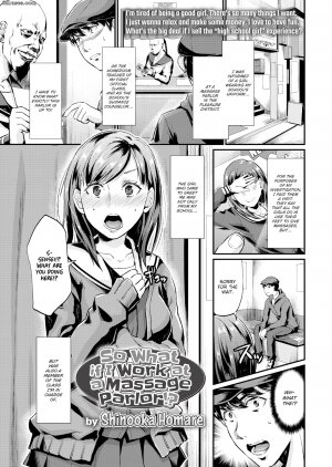 Shinooka Homare - Page 8