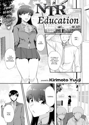 Kirimoto Yuuji - Page 2