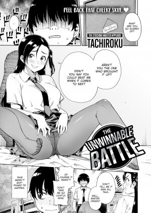 Tachiroku - Page 3