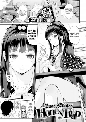 Hissatsukun - Page 2