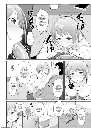 Arakure - In My Girlfriend's Room Without My Girlfriend - Page 6