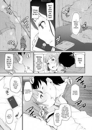 Arakure - In My Girlfriend's Room Without My Girlfriend - Page 13