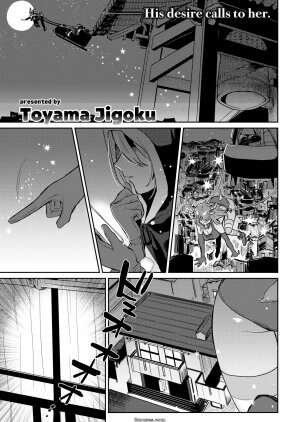 Toyama Jigoku - Page 9