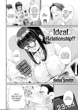 Geso Smith - Ideal Relationship! - Page 2