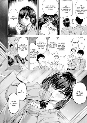 Yamaishi Juhachi - School Dirty Talk - Page 6