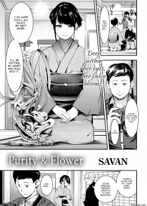 SAVAN - Page 12